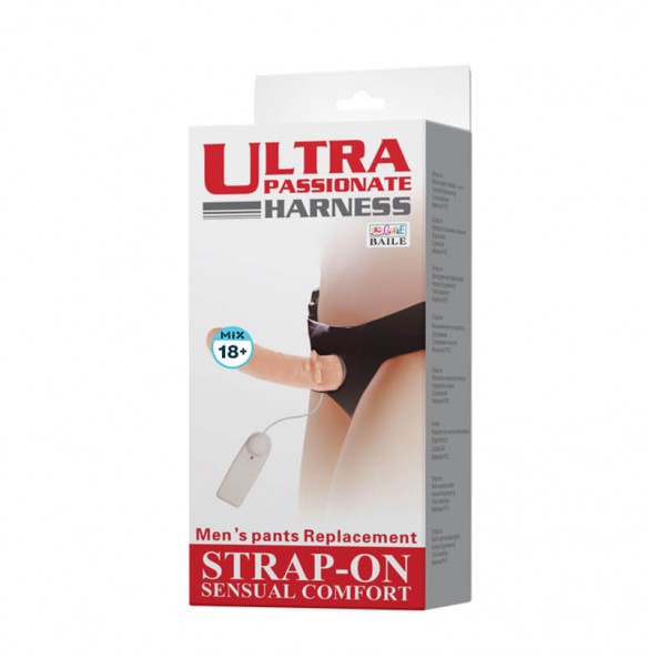 BAILE - Ultra Passionate Harness Twisting Vibrators Strap-On (L:20cm - D:3.5cm) BAILE - Ultra Passionate Harness Twisting Vibrators Strap-On (L:20cm - D:3.5cm)